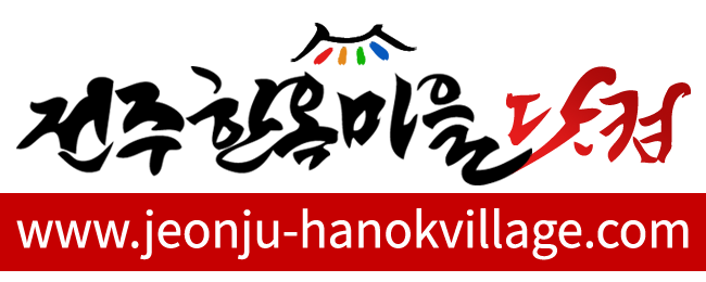 logo_hanokvill.png